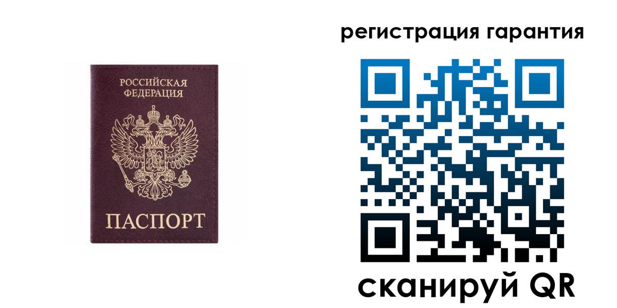 пропишу в квартире в Тольятти